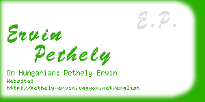 ervin pethely business card